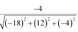 NCERT Solutions Class 12 Maths Chapter 11 - Three Dimensional Geometry