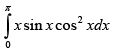 NCERT Exemplar: Integrals | Mathematics (Maths) for JEE Main & Advanced