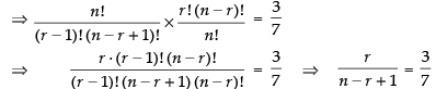 NCERT Exemplar: Permutations and Combinations- 1 | Mathematics (Maths) for JEE Main & Advanced