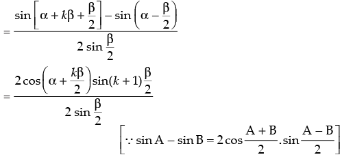 NCERT Exemplar: Principle of Mathematical Induction | Mathematics (Maths) Class 11 - Commerce