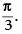 NCERT Exemplar: Application of Derivatives- 1 | Mathematics (Maths) for JEE Main & Advanced