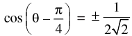 NCERT Exemplar: Trigonometric Functions | Mathematics (Maths) for JEE Main & Advanced