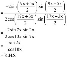 NCERT Solutions Class 11 Maths Chapter 3 - Trigonometric Functions