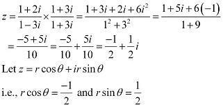 NCERT Solutions Class 11 Maths Chapter 4 - Complex Numbers and Quadratic Equations