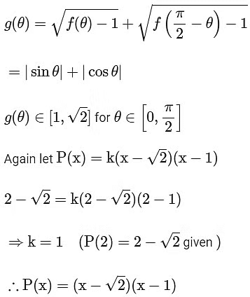 JEE Advanced Previous Year Questions (2018 - 2024): Sets, Relations and Functions | Mathematics (Maths) for JEE Main & Advanced