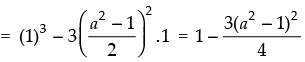 NCERT Exemplar: Trigonometric Functions | Mathematics (Maths) for JEE Main & Advanced