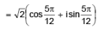 Representation of a Complex Number | Mathematics for NDA