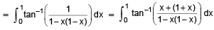 Definite Integral As Limit Of A Sum And Estimate Of Definite Integrals | Mathematics (Maths) for JEE Main & Advanced