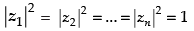 NCERT Exemplar: Complex Numbers & Quadratic Equations | Mathematics (Maths) for JEE Main & Advanced