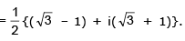 Representation of a Complex Number | Mathematics for NDA