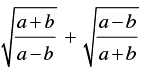 NCERT Exemplar: Trigonometric Functions | Mathematics (Maths) for JEE Main & Advanced