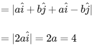 JEE Advanced Previous Year Questions (2018 - 2024): Vector Algebra and 3D Geometry | Mathematics (Maths) for JEE Main & Advanced