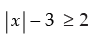 NCERT Exemplar - Linear Inequalities | Mathematics (Maths) Class 11 - Commerce