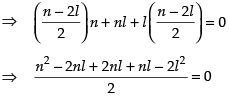 NCERT Exemplar: Three Dimensional Geometry | Mathematics (Maths) for JEE Main & Advanced