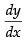 NCERT Exemplar: Differential Equations | Mathematics (Maths) for JEE Main & Advanced