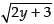NCERT Exemplar: Application of Integrals | Mathematics (Maths) for JEE Main & Advanced