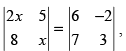NCERT Exemplar - Determinants(Part-2) | Mathematics (Maths) Class 12 - JEE
