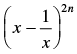 NCERT Exemplar: Binomial Theorem | Mathematics (Maths) for JEE Main & Advanced
