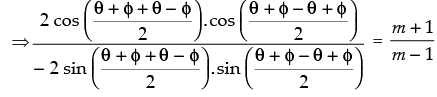 NCERT Exemplar: Trigonometric Functions | Mathematics (Maths) for JEE Main & Advanced