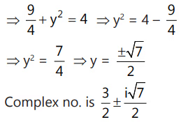 Revision Notes: Complex Numbers | Mathematics (Maths) for JEE Main & Advanced