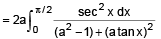Definite Integral As Limit Of A Sum And Estimate Of Definite Integrals | Mathematics (Maths) for JEE Main & Advanced