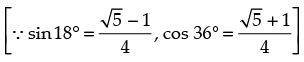 NCERT Exemplar: Trigonometric Functions | Mathematics (Maths) for JEE Main & Advanced