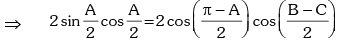 Trigonometric Ratios & Identities- 2 | Mathematics (Maths) for JEE Main & Advanced