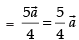 NCERT Exemplar: Vectors | Mathematics (Maths) Class 12 - JEE