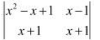 NCERT Solutions Class 12 Maths Chapter 4 - Determinants