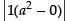 NCERT Exemplar - Determinants(Part-1) | Mathematics (Maths) Class 12 - JEE