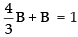 NCERT Exemplar: Integrals | Mathematics (Maths) for JEE Main & Advanced
