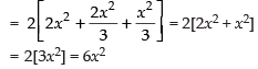 NCERT Exemplar: Application of Derivatives- 1 | Mathematics (Maths) for JEE Main & Advanced
