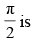 NCERT Exemplar: Application of Integrals | Mathematics (Maths) for JEE Main & Advanced