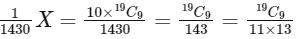 JEE Advanced Previous Year Questions (2018 - 2024): Mathematical Induction and Binomial Theorem | Mathematics (Maths) for JEE Main & Advanced