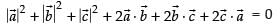 NCERT Exemplar: Vectors | Mathematics (Maths) Class 12 - JEE