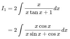 JEE Main Previous Year Questions (2025): Indefinite Integral | Chapter-wise Tests for JEE Main & Advanced