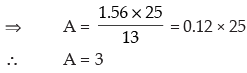 NCERT Exemplar: Probability- 2 | Mathematics (Maths) Class 12 - JEE