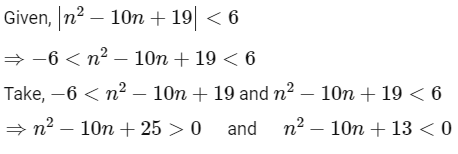 JEE Main Previous Year Questions (2025): Sets and Relations | Chapter-wise Tests for JEE Main & Advanced