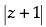 NCERT Exemplar: Complex Numbers & Quadratic Equations | Mathematics (Maths) for JEE Main & Advanced