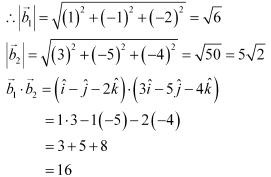 NCERT Solutions Class 12 Maths Chapter 11 - Three Dimensional Geometry
