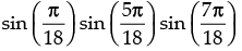 NCERT Exemplar: Trigonometric Functions | Mathematics (Maths) for JEE Main & Advanced