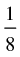NCERT Exemplar: Trigonometric Functions | Mathematics (Maths) for JEE Main & Advanced