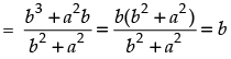 NCERT Exemplar: Trigonometric Functions | Mathematics (Maths) for JEE Main & Advanced