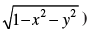 NCERT Exemplar: Introduction to Three Dimensional Geometry | Mathematics (Maths) Class 11 - Commerce