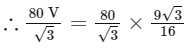 JEE Advanced Previous Year Questions (2018 - 2024): Vector Algebra and 3D Geometry | Mathematics (Maths) for JEE Main & Advanced