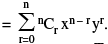 Important Binomial Theorem Formulas for JEE and NEET
