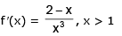 Increasing and Decreasing Functions & Monotonicity | Mathematics (Maths) for JEE Main & Advanced