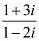 NCERT Solutions Class 11 Maths Chapter 4 - Complex Numbers and Quadratic Equations