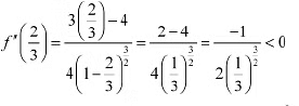 NCERT Solutions Class 12 Maths Chapter 6 - Application of Derivative