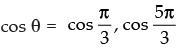 NCERT Exemplar: Trigonometric Functions | Mathematics (Maths) for JEE Main & Advanced